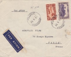 LIBAN LETTRE POUR PARIS 1938 CACHET D'ARRIVEE - Briefe U. Dokumente