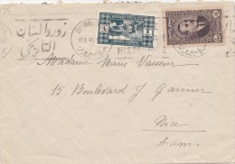 LIBAN LETTRE POUR NICE 1940 CACHET D'ARRIVEE - Cartas & Documentos