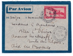 INDOCHINE - AEROGRAMME SAIGON POUR AIX EN PROVENCE 1936 - Luchtpost