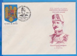 Militaria General David Praporgescu Ww1 ROMANIA Occasional Envelope - Guerre Mondiale (Première)