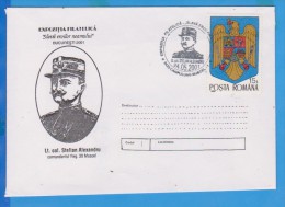 Militaria Locotenent Colonel Stelian Alexandru Ww1 ROMANIA Occasional Envelope - Guerre Mondiale (Première)