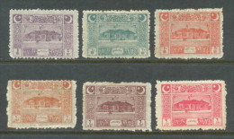 1922 TURKEY TURKISH GRAND NATIONAL ASSEMBLY (PARLIAMENT) ISSUE MICHEL: 787-792 MNH ** - Unused Stamps