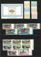 PALESTINA - LA PRIMA EMISSIONE COMMEMORATIVA + ORDINARIA + FOGLIETTO + SERVIZIO - ANNO 1994 - Palästina