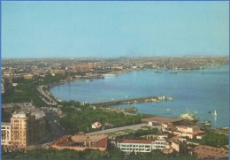 Azerbaïdjan -  Bakou / Baku - Port De Bakou / View Of The City - Azerbaïjan