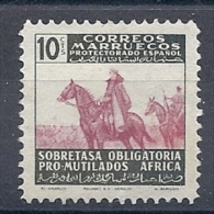 140018348  MARRUECOS  ESP. EDIFIL   Nº  32  */MH  (SIN  GOMA) - Maroc Espagnol