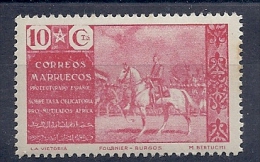 140018368  MARRUECOS  ESP. EDIFIL   Nº  14  **/MNH - Marocco Spagnolo