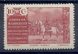 140018370  MARRUECOS  ESP. EDIFIL   Nº  15  **/MNH - Marocco Spagnolo