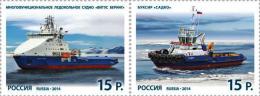 Russia 2014 Arctic Ships 2nd Issue 2v MNH - Nuovi