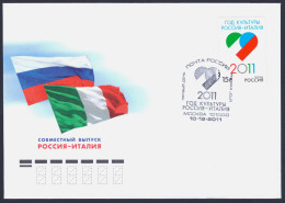 2011 RUSSIA "ANNO CULTURALE ITALIA - RUSSIA" FDC SINGOLO - FDC