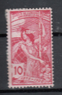 Schweiz Mi Nr 72 * - Unused Stamps