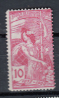 Schweiz Mi Nr 72 * - Unused Stamps