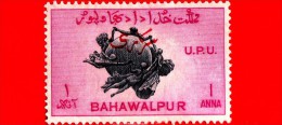 INDIA - BAHAWALPUR - Usato - 1949 - 75 Anni Dell'UPU - Universal Postal Union - Sovrastampato SARKARI (Service) - 1 - Bahawalpur