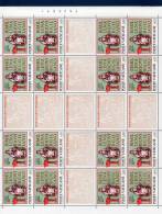 VATICANO / VATICAN CITY 1981 ---VIRGILIO -- **MNH  IN MINIFOGLIO - Blocks & Sheetlets & Panes