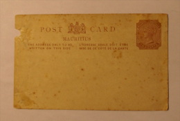 Mauritius H & G # 1, Pse Postal Card, Unused, Issued 1879/80 - Mauritius (...-1967)