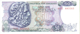 GRECIA  50 APAXMAI  AÑO 1978 - Grecia
