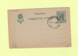 Bulgarie - Thrace Interalliee - 1920 - Covers & Documents