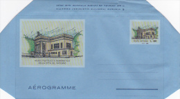 Vatican City 1992 A 30 New Philatelic And Numismatic Museum  Mint Aerogramme - Oblitérés