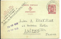 POSTKAART 1938 MARCHE-EN- FAMENNE - Cartes-lettres