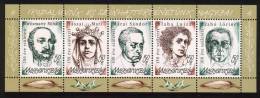 HUNGARY - 2000. S/S  - Literary And Theatrical Personalities/Famous Hungarians MNH!! Mi Bl.254. - Unused Stamps