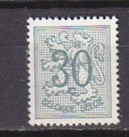 K6464 - BELGIE BELGIQUE Yv N°1027 ** - 1951-1975 Heraldic Lion