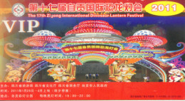 The 17th Zigong International Dinosaur Lantern Festival , Prepaid Card, Postal Stationery - Fossilien