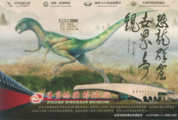 Dinosaur , Zigong Dinosaur Museum,  6 Prepaid Cards, Postal Stationery (A Complete Set ) - Fossilien