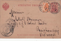 Russia, Mosca  To Reichemberg, Germania. 1897 - Covers & Documents