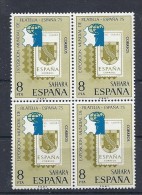 140018479  SAHARA  ESP.  EDIFIL  Nº  319  **/MNH - Sahara Espagnol
