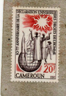 CAMEROUN : 10 Ans De La Déclaration Universelle Des Droits De L´Homme - - Unused Stamps