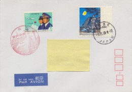 JAPAN :1979: Y.1297,1303 On Travelled Cover : HEALTH,SANTÉ,MUSIC,JAPANESE SONGS, - Cartas & Documentos