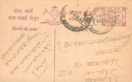 BRITISH INDIA INDE ENTIER POSTAL JAIPUR OB 1941 TB - Andere & Zonder Classificatie