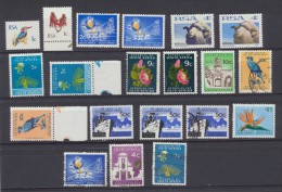 South Africa - Afrique Du Sud 1972 - 1974  Definitives : Normal Or Chalky Paper  *** NMH Or Obl - Ungebraucht