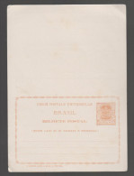 Brazil Brasil 1880 BP8 Answer Stationery Card Mint Not Folded - Postal Stationery