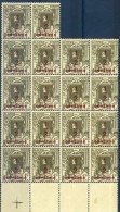 France : Algérie N° 57 Xx Année 1926 - Nuevos