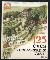 Hungary 1999. Trains / Railways Commemorative Sheet Special Catalogue Number: 1999/31 - Foglietto Ricordo
