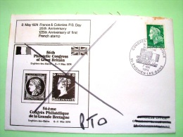 France 1997 Special Flag Cancel On Cover To England - Marianne - Seems Other Side Used Inside England - Machin - Lettres & Documents