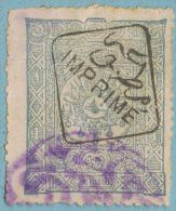 1892  Giornali N° 9 - Tipo Del 1892 Soprastampato "IMPRIMÈ - Used Stamps