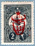 1917  Francobollo Del 1908  Soprastampa 5° - Unused Stamps