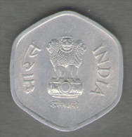 INDIA 20 PAISE 1986 - India