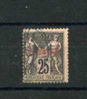 - FRANCE COLONIES . LEVANT 1885/1946 . TIMBRE DE 1886/1901 . OBLITERE . - Used Stamps