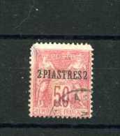 - FRANCE COLONIES . LEVANT 1885/1946 . TIMBRE DE 1886/1901 . OBLITERE . - Used Stamps