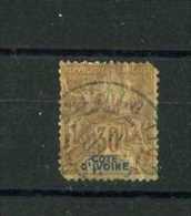 - FRANCE COLONIES . COTE D'IVOIRE 1892/1944 . TIMBRE DE 1892/99 . OBLITERE . - Used Stamps