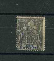 - FRANCE COLONIES . COTE D´IVOIRE 1892/1944 . TIMBRE DE 1892/99 . OBLITERE . - Used Stamps
