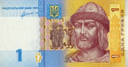 UKRAINE 1 HRYVNIA BANKNOTE 2011 PICK NO.116A UNCIRCULATED UNC - Ukraine