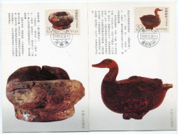 CHINE 1993 / 4 CARTES MAXIMUM OBJETS LAQUES DE LA CHINE ANCIENNE - Cartoline Maximum