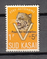 Zuid - Kasai : Ocb Nr :  20 A ** MNH  (zie  Scan) Pour Les Orphelins - Süd-Kasai