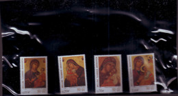 Greece The Holly Mother Of God Commemorative Set - Nuevos