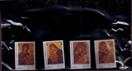 Greece The Holly Mother Of God Commemorative Set - Ungebraucht