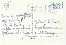 HOLANDA TP AMSTERDAM SELLO BASICA - Cartas & Documentos