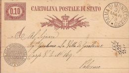 INTERO REGNO SERVIZIO DI STATO 10 C 1879 PALMA DI MONTECHIARO X PALERMO - Entiers Postaux